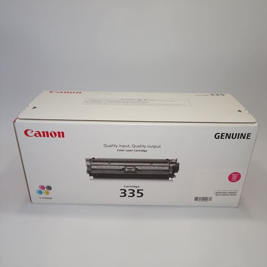 お得】 Canon - 【新品未使用】Canon トナーカートリッジ335マゼンタ