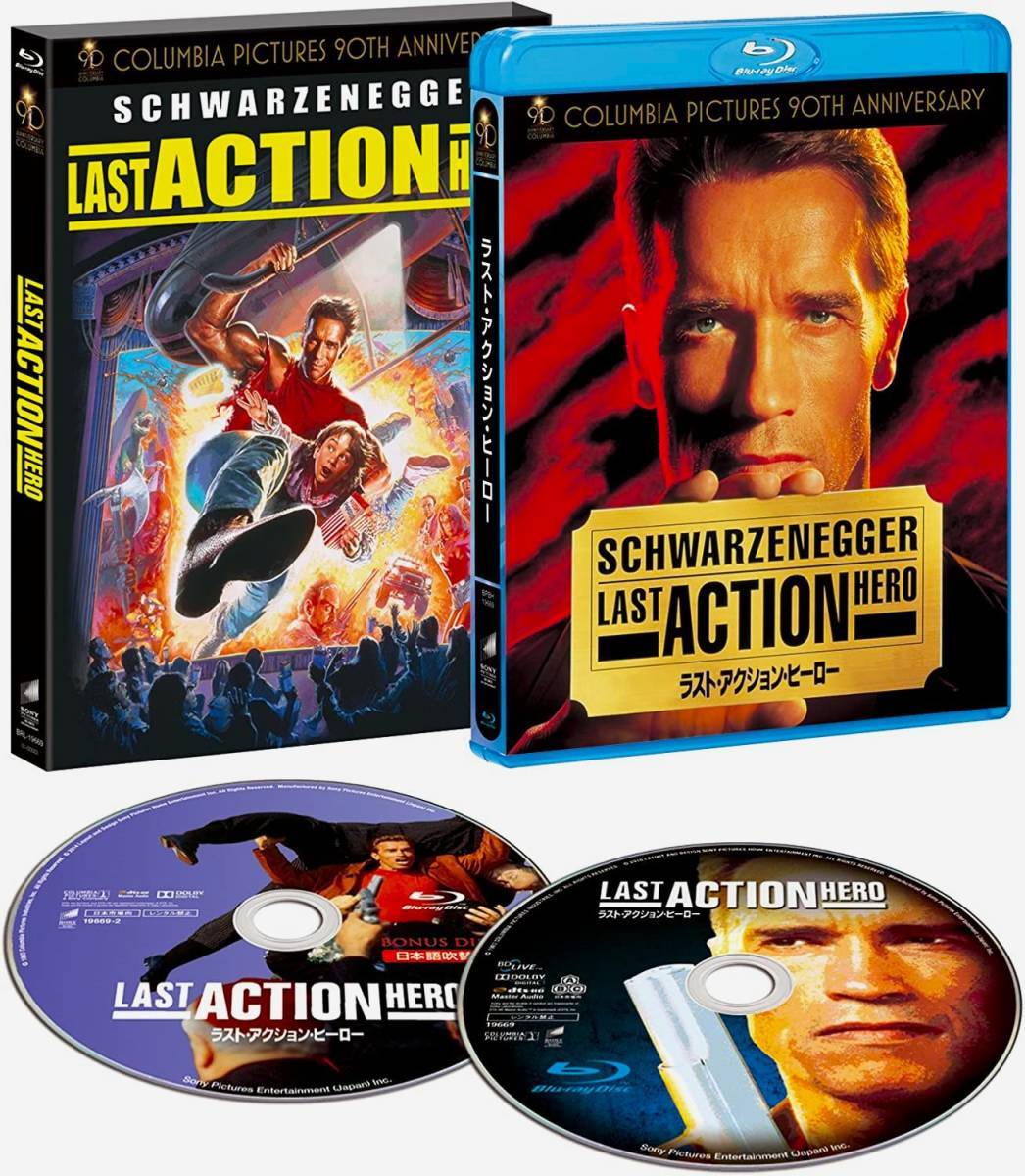 送料無料 コロンビア プレミアム 戦争映画セレクション スペシャルdvdbox Radicatamente It