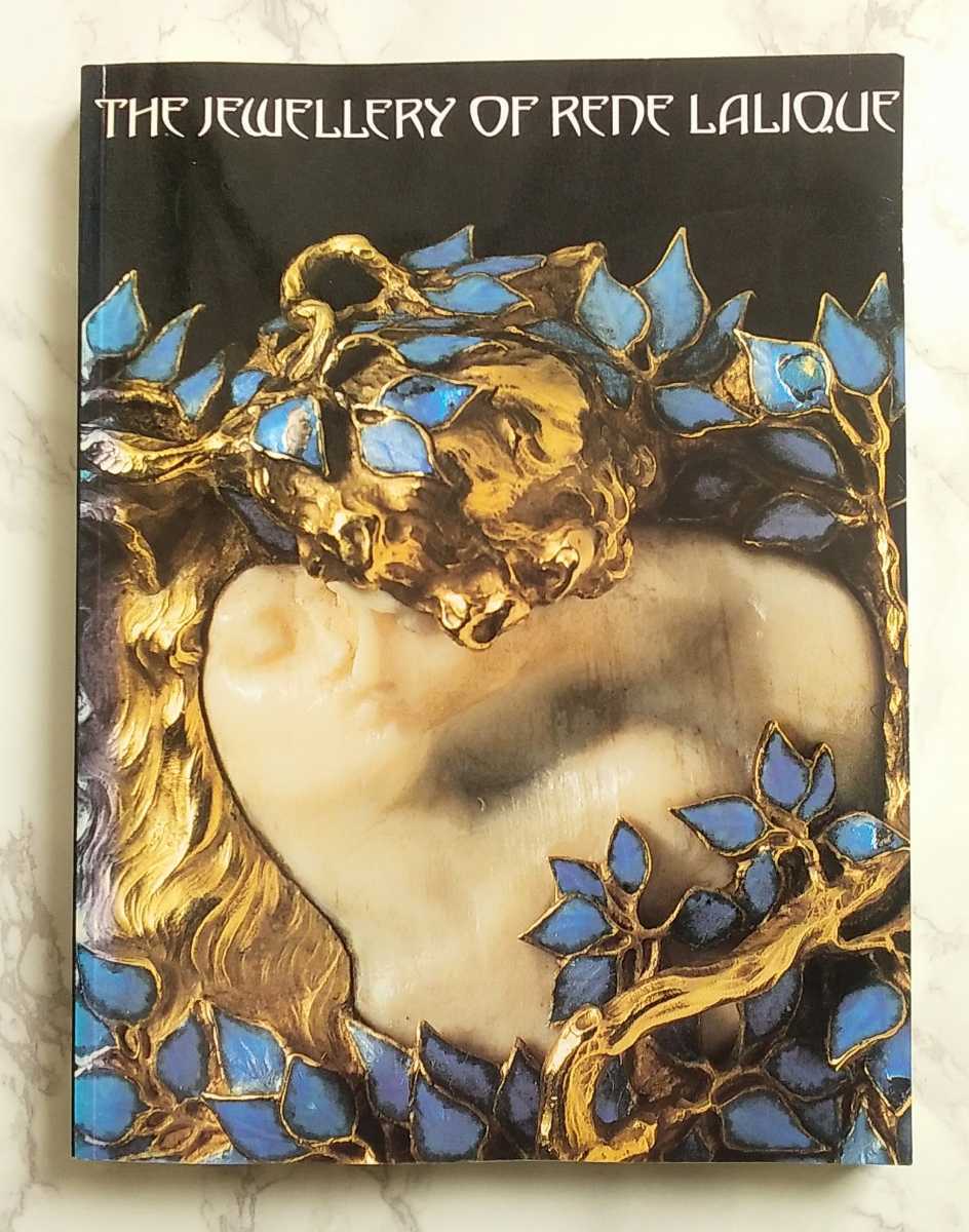 ルネ・ラリックR.LALIQUE 専門書、美術本 | idp.org.pl