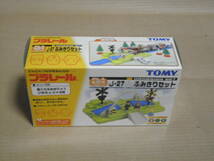 TOMY　プラキッズ３体付　ふみきりセット　未使用品 _画像1