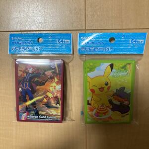 新品未開封　ポケモンカードゲーム デッキシールド カイリューはかいこうせん　ピカチュウ&モルペコ　2種セット　ポケモンセンター 限定