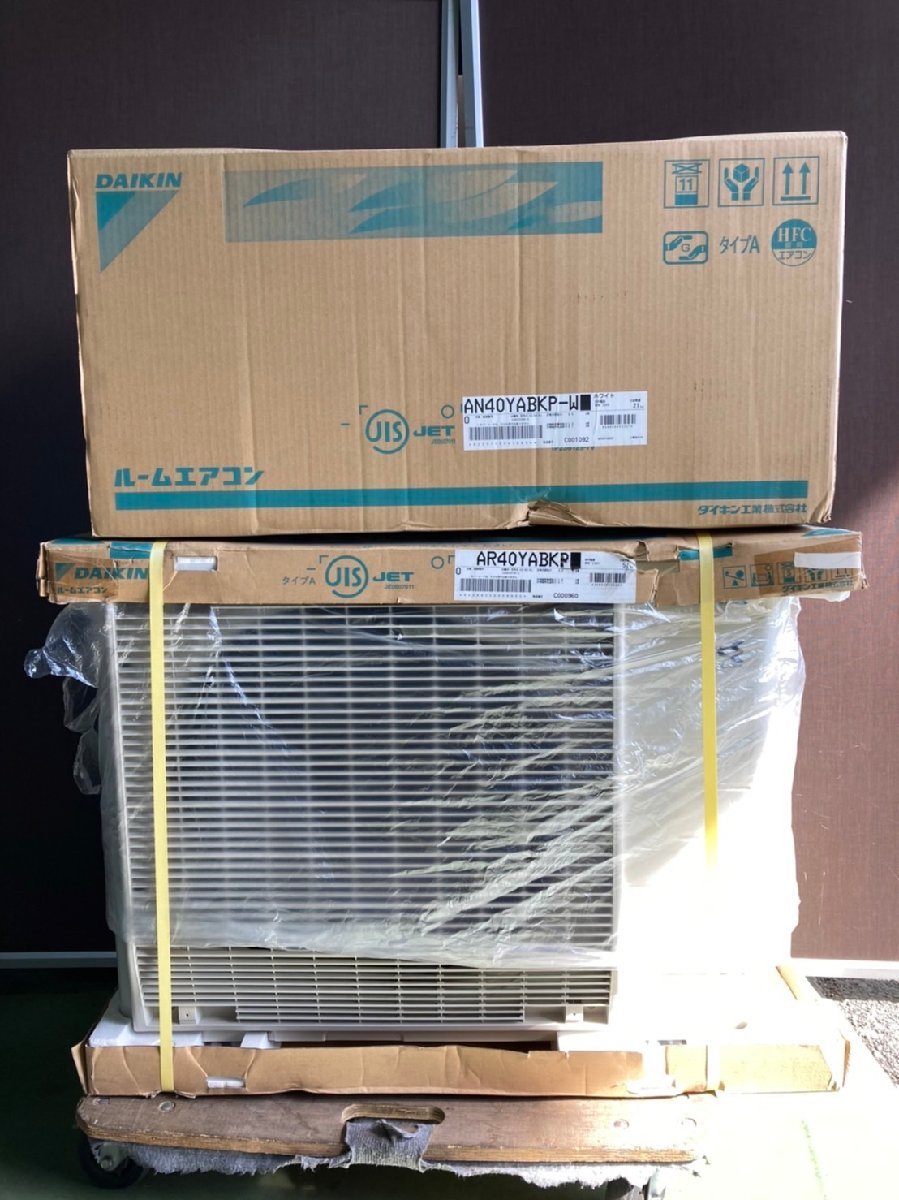 最安値挑戦】 ☆ダイキン エアコン DAIKIN ☆AN40RRS-W (14畳・100V