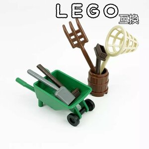 道具　LEGO互換　匿名配送　レゴ武器　ブロック　プレゼント　庭　インテリア　クワ　一輪車　スコップ　樽　バレンタイン　ホワイトデー