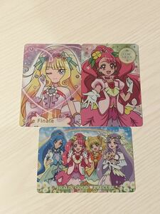 デリシャスパーティープリキュア　キュアフィナーレ　ヒーリングっど　カード