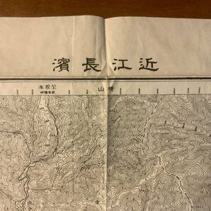 RR-329 ■送料無料■ 滋賀県 近江長浜 長浜市 琵琶湖 地図 古地図 古書 古文書 案内 印刷物 大正12年 縦46cm 横58cm レトロ/くKAらの画像2