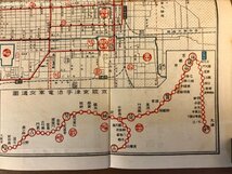 LL-3496■送料無料■ 京名勝地図 非売品 大正14年 京都市街名勝案内図 古地図 観光 鉄道 写真 寺院 名所 古書 古文書 印刷物 レトロ/くYUら_画像6