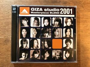 DD-7635 ■送料無料■ GIZA studio Masterpiece BLEND 2001 小松未歩 倉木麻衣 愛内里菜松橋未樹 上原あずみ CD 音楽 MUSIC /くKOら