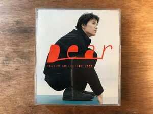 DD-7661 ■送料無料■ dear 福山雅治 MAGNUM COLLECTION 1999 J-POP ロック グランジ ラテン CD 音楽 MUSIC /くKOら