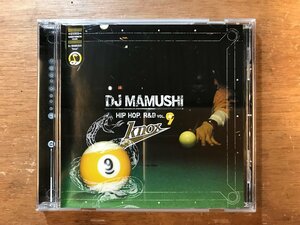 DD-7884 ■送料無料■ DJ MAMUSHI KNOX HIP HOP. R&B VOL.9 ヒップホップ おはようジパング CD 音楽 MUSIC /くKOら