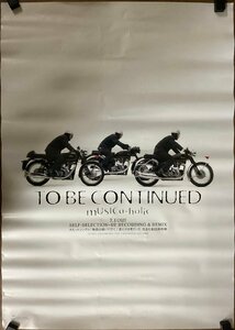 KK-4965■送料無料■To Be Continued MUSICa-holic 音楽 歌手 男性 ポスター 印刷物 レトロ アンティーク●破れ汚れあり/くSUら