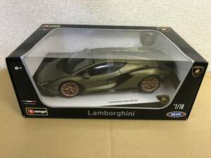 *1/18 Lamborghini Cyan FKP 37 mat green BUR11046MTG