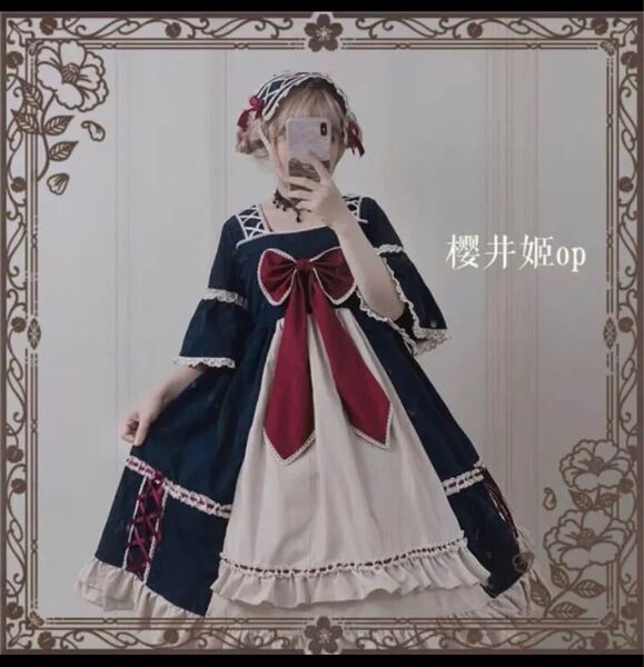 Mサイズ ロリータLolitaワンピース