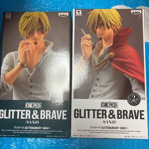  One-piece glitter&brave Sanji all 2 kind set unused unopened box . somewhat pain equipped 