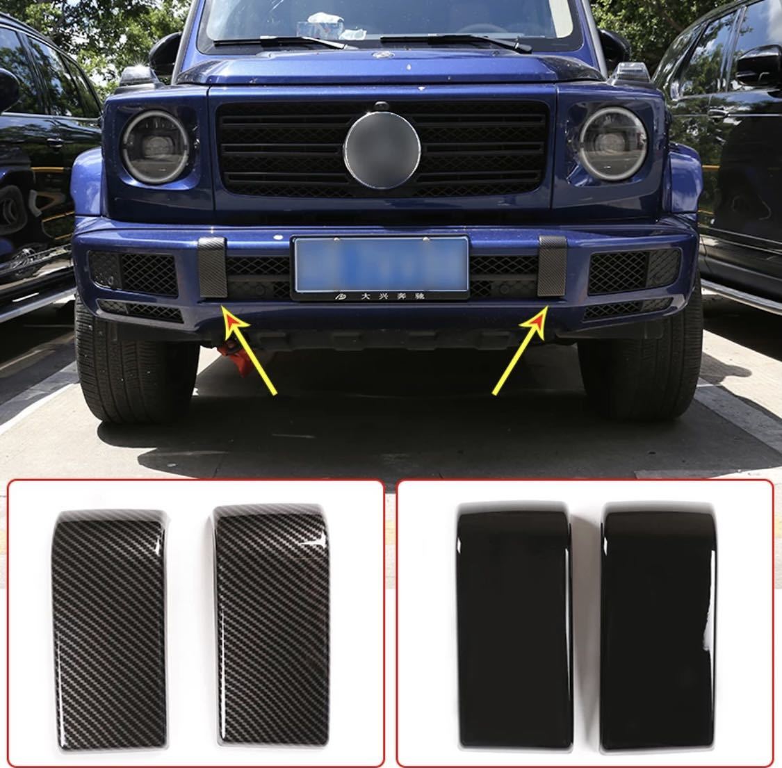 大切な メルセデスベンツ Gクラス ワイパー部品 外国自動車用パーツ Www Tempodebrincar Com Br 大切な メルセデスベンツ Gクラス ワイパー部品 外国自動車用パーツ Www Tempodebrincar Com Br