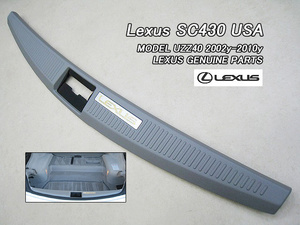 ソアラUZZ40/LEXUS/レクサスSC430純正USトランク.フロアフィニッシュプレート/USDM北米仕様USAトヨタSOARERレクサス文字入りガーニッシュ