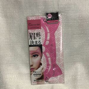  three . Ginza eyebrows salon template .. shape . decision ..mime produce 