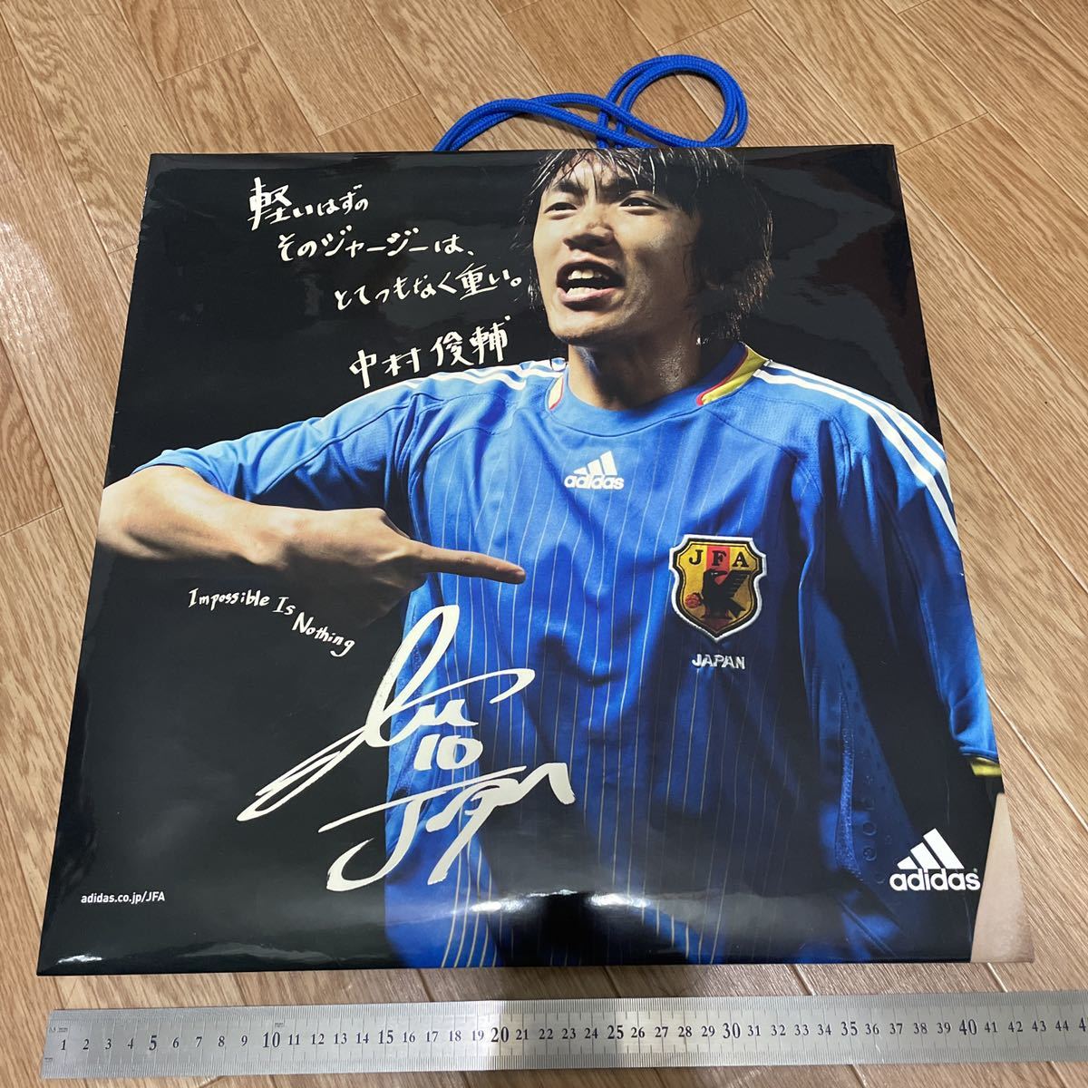 中村俊輔 直筆サイン入りユニフォーム セルティック - サッカー/フットサル