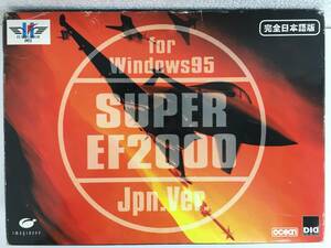 **B886 Windows 95 super евро Fighter 2000 SUPER EF 2000 совершенно выпуск на японском языке **