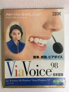 **A075 unopened Windows 95/98 IBM ViaVoice millenium Via voice Japanese edition **