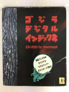 **A089 Macintosh Godzilla digital index **