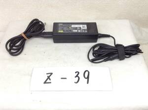 Z-39 NEC 製 ADP-65JH E 仕様 20V 3.42A ノートPC用ACアダプター 即決品