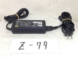 Z-79 NEC 製 ADP-75RB A 仕様 19V 3.95A ノートPC用ACアダプター　即決品