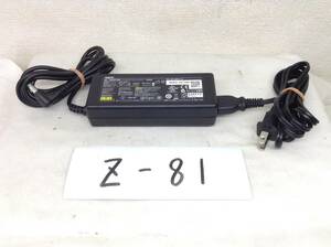 Z-81 NEC 製 ADP-75RB A 仕様 19V 3.95A ノートPC用ACアダプター　即決品