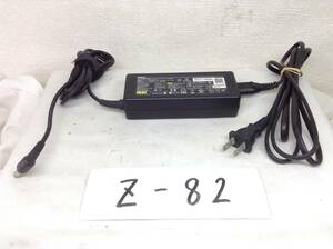 Z-82 NEC made SADP-75TB A specification 15V 5A Note PC for AC adaptor prompt decision goods 