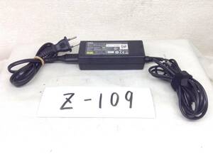 Z-109 NEC 製 ADP-65JH E 仕様 19V 3.42A ノートPC用ACアダプター　即決品