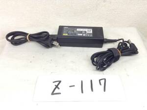 Z-117 NEC 製 ADP-65JH E 仕様 19V 3.42A ノートPC用ACアダプター　即決品