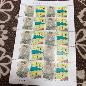  The Narrow Road to the Deep North stamp 1 compilation 60 jpy 20 piece 1 seat b