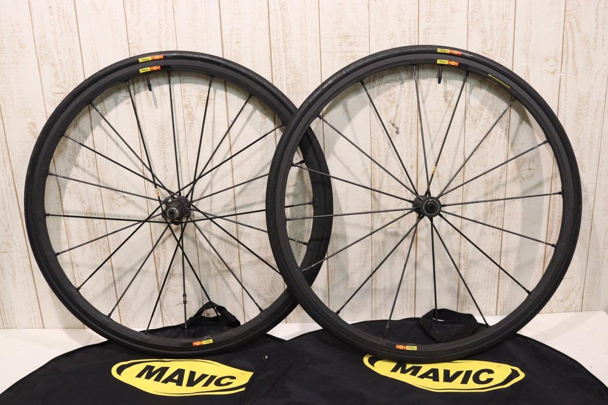 ヤフオク! -「mavic r-sys slr」の落札相場・落札価格