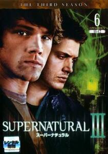 SUPERNATURAL スーパーナチュラル サード・シーズン3 Vol.6 レンタル落ち 中古 DVD 海外ドラマ