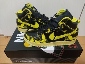 NIKE　DUNK HI 1985 SP ダンクハイ　イエローアシッドウォッシュ　27cm　27.5cmの方にオススメ