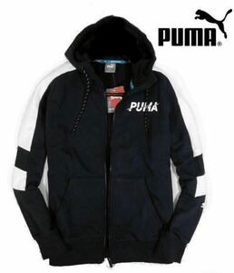 【PUMA/プーマ】スウェットパーカ ジップアップパーカー メンズLサイズ・ブラック黒（未使用・未着用品）