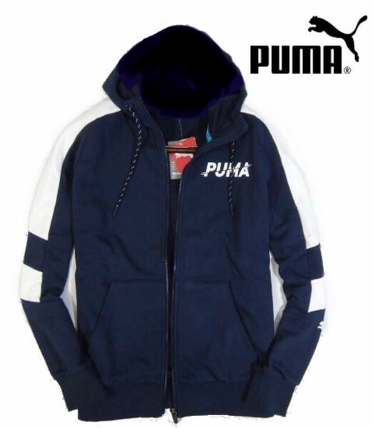 【PUMA/プーマ】スウェットパーカ ジップアップパーカー メンズLサイズ・ネイビー 紺（未使用・未着用品）