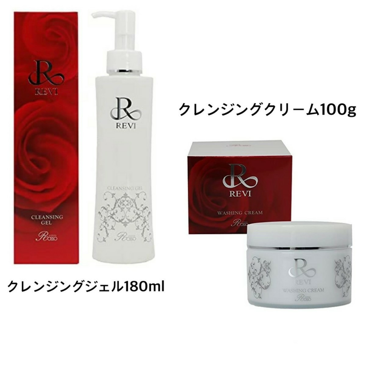 NEW限定品】 ルヴィ クレンジング ジェル 180ml REVI