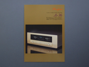 【カタログのみ】Accuphase 2014.05 A-36 検 アキュフェーズ パワーアンプ