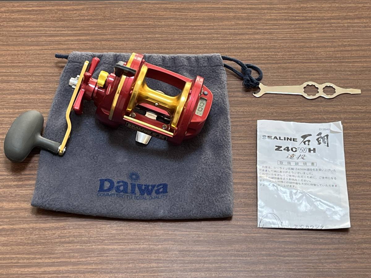 アウトレットの購入 DAIWA ダイワ　SEALINE シーライン石鯛Z40WH リール