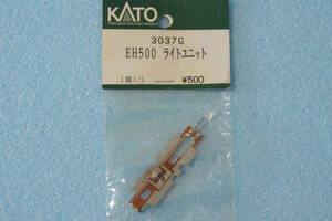 【即決】 KATO EH500 ライトセット 3037G 3037 送料無料 ①