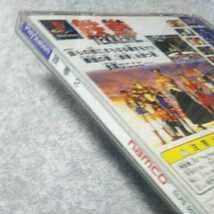 PS【鉄拳2】1996年ナムコ　送料無料、返金保証あり　プレイステーションソフト_画像4