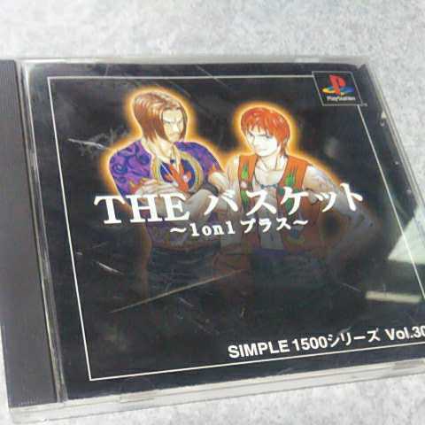 PS【THEバスケット~1on1プラス~】2000年　送料無料、返金保証あり