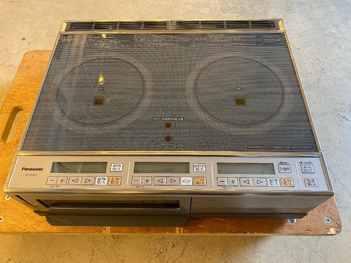 ヤフオク! -「kz-kg22d」の落札相場・落札価格