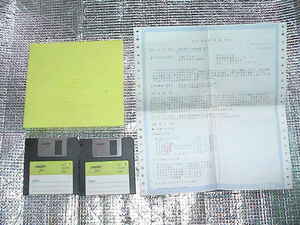 ◆即決◆MSX2 MSXディスク通信 創刊号(箱説あり)(ASCII TAKERU) 
