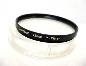 ★CONTAX(コンタックス)◆ 72mm P-ilter ◆フィルター■良品