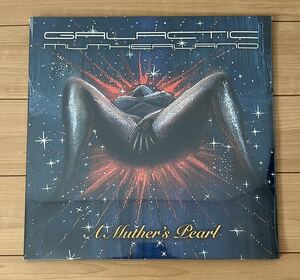 新品未使用 Galactic Mutherland A Muther's Pearl 2LP アナログ レコード Vinyl アナログ盤 2枚組