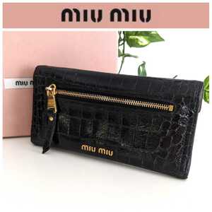  superior article MiuMiu black ko Vintage leather wallet high capacity long wallet Prada PRADA miumiu Italy made black black Gold pink 