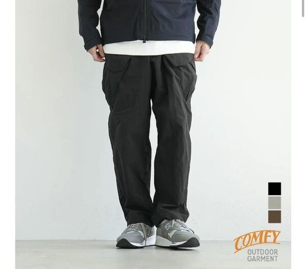 希少 美品 送料込 COMFY OUTDOOR GARMENT(コンフィーアウトドアガーメント)PREFUSE PANTS(プレフューズパンツ)