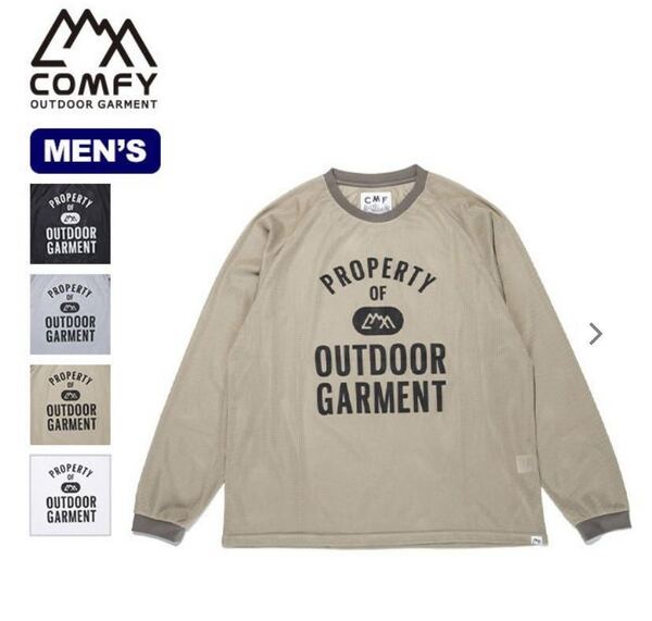 美品 コムフィアウトドアガーメント クイックドライTEE LS CMF OUTDOOR GARMENT メンズ CMF2201-CS09J ロンT 長袖Tシャツ ホワイト 白