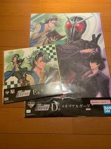 ［値下げ］未開封　一番くじ　仮面ライダーW風都探偵 